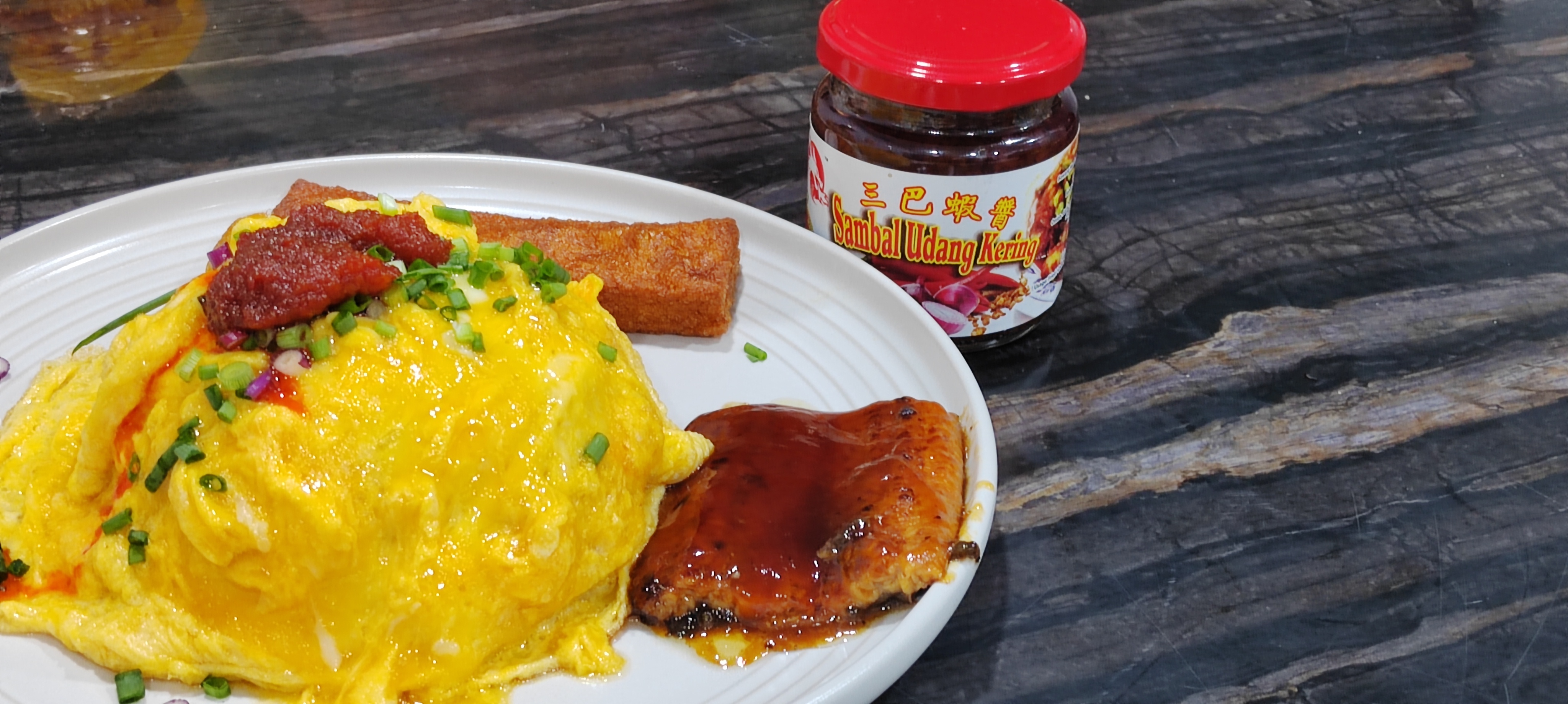Everyday meal served with Fire Dragon sambal